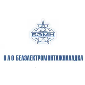 OAO «Белэлектромонтажналадка» OAO «Белэлектромонтажналадка»