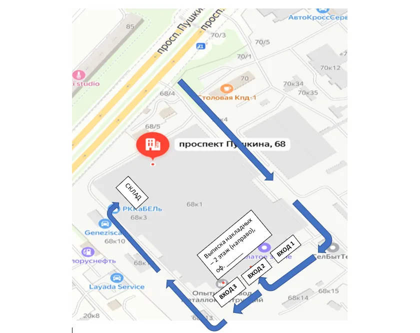 Схема проезда (склад ОДО РККаБЕЛь)