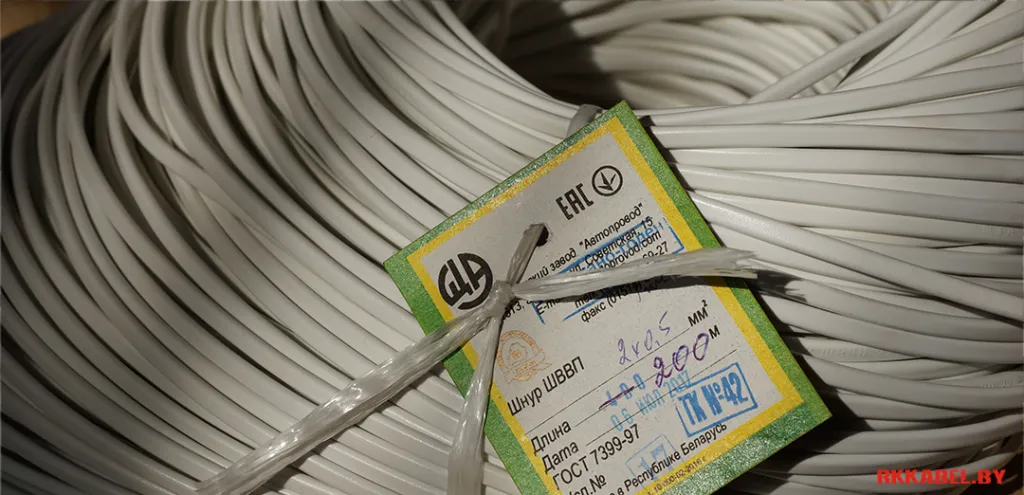 Купить ШВВП в Минске - rkkabel.by Купить ШВВП в Минске - rkkabel.by