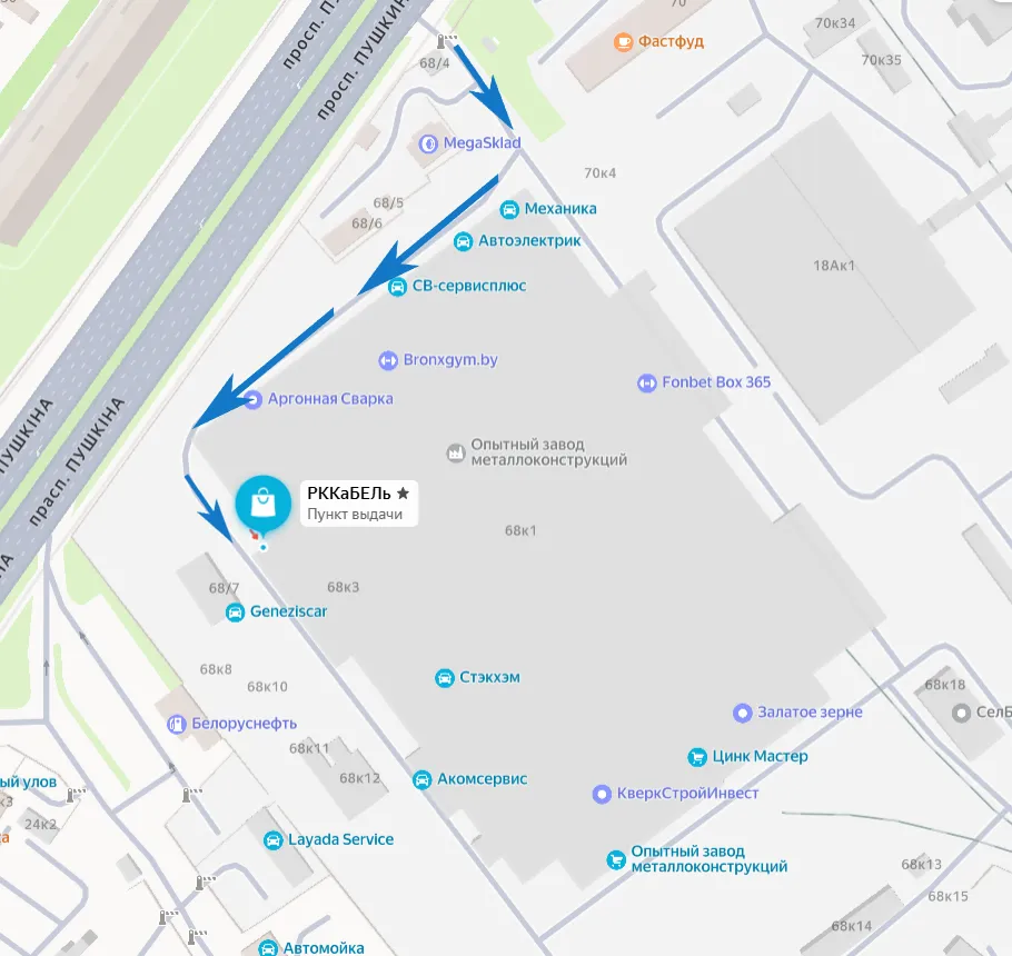 Схема проезда (склад ОДО РККаБЕЛь)